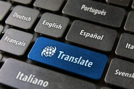 traduttori_e_interpreti