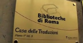 Casa delle Traduzioni, un centro specializzato in traduzione letteraria